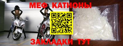 каннабис Шахты