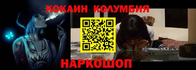 каннабис Шахты