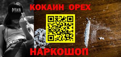 каннабис Шахты