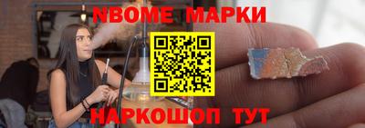 каннабис Шахты