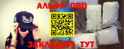 каннабис Шахты