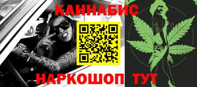 ALPHA PVP Шелехов