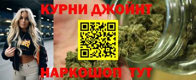 ALPHA PVP Шелехов