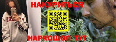 ALPHA PVP Шелехов