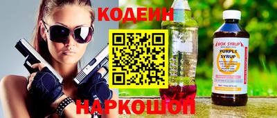 каннабис Шахты