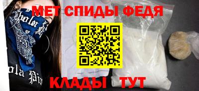 каннабис Шахты