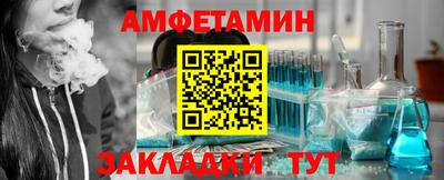 каннабис Шахты