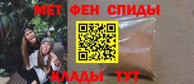 каннабис Шахты