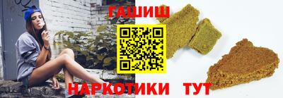 каннабис Шахты