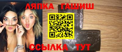 каннабис Шахты